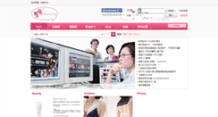 Desktop Screenshot of hklovely.com